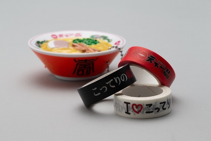 こってりどんぶりテープカッター&マスキングテープ