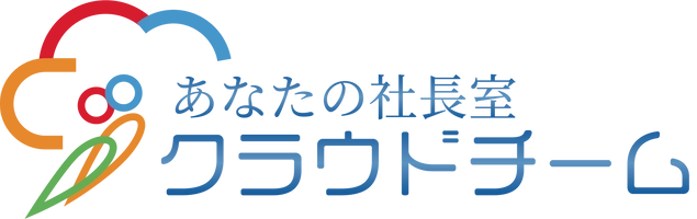 シコクサブロー合同会社
