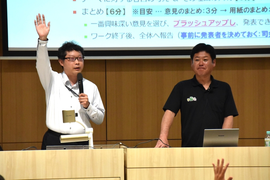 森准教授(左)と磯村課長