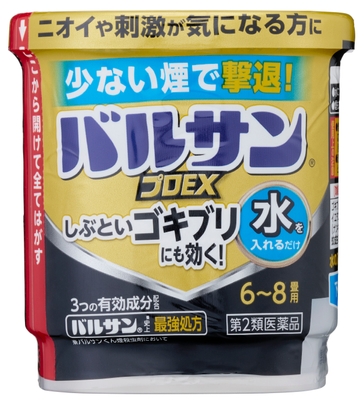 水タイプ