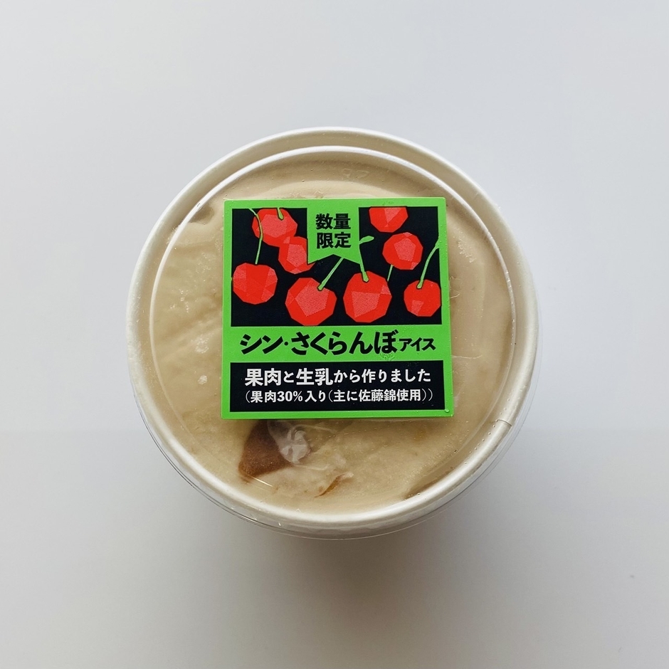 シン・さくらんぼアイス　パッケージ