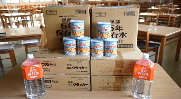 寄付する備蓄食料