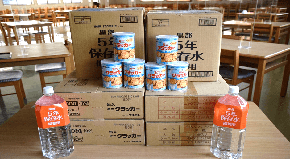 寄付する備蓄食料