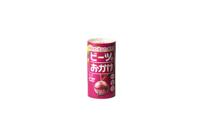 ビーツのおかげ