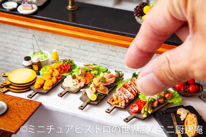 展示作品:ミニ厨房庵