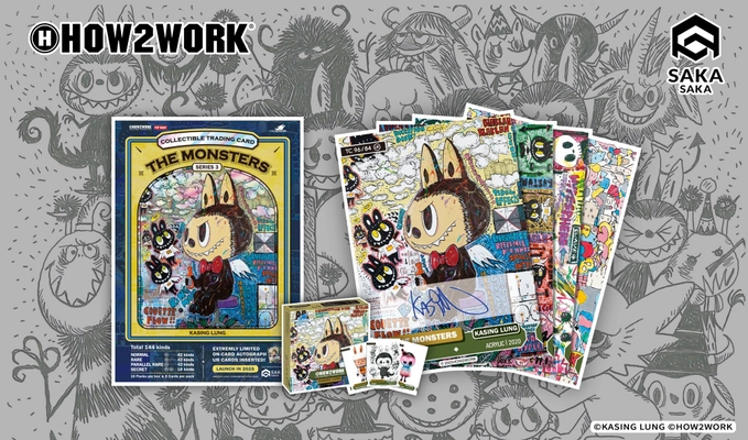 「LABUBU」がカードで日本上陸！HOW2WORK×SAKA SAKA、龍家昇新作《The Monsters Series 3》を世界同時発売