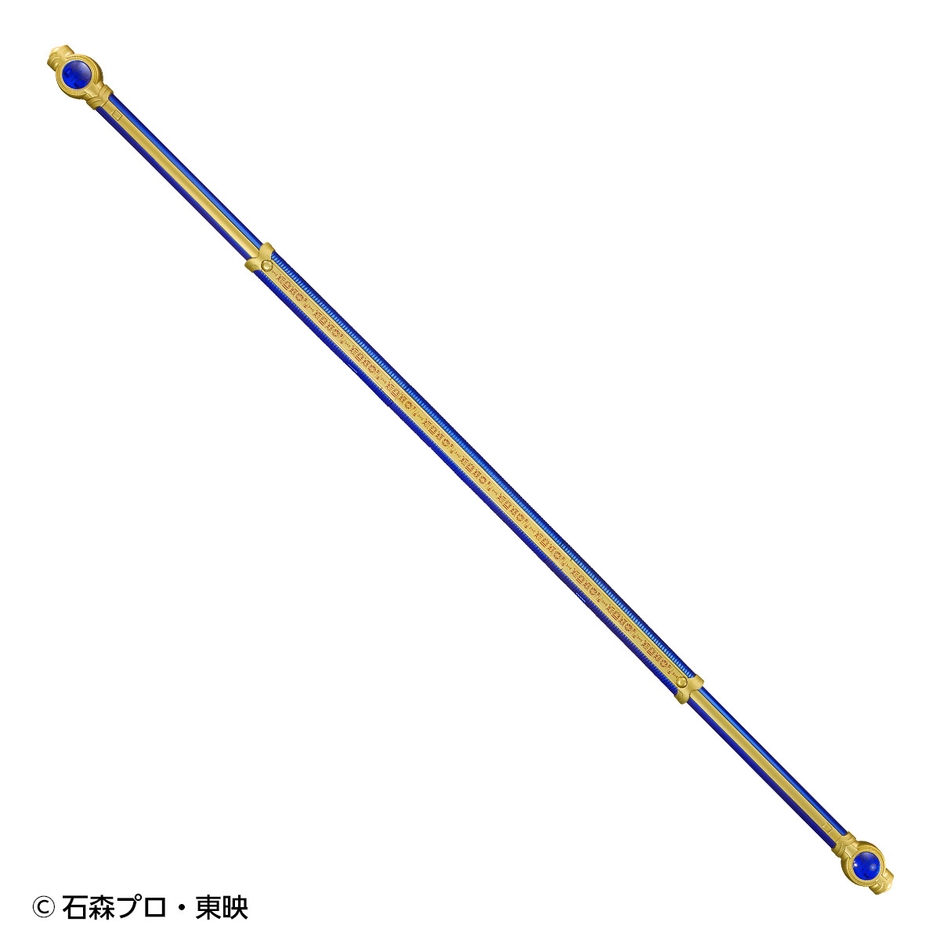 CSGドラゴンロッド(商品イメージ 伸長状態)