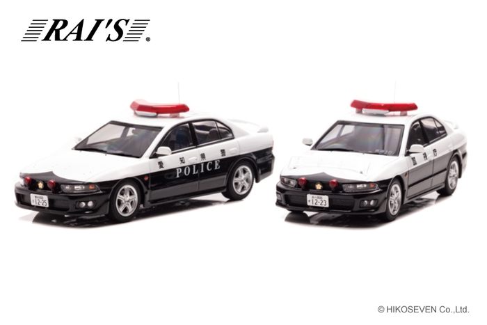RAI'S 1/43 三菱 ギャラン VR-4 (EC5A) 警視庁高速道路交通警察隊車両/愛知県警察所轄署交通課車両