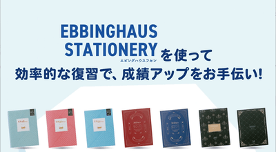 用途に合わせて豊富な種類を用意