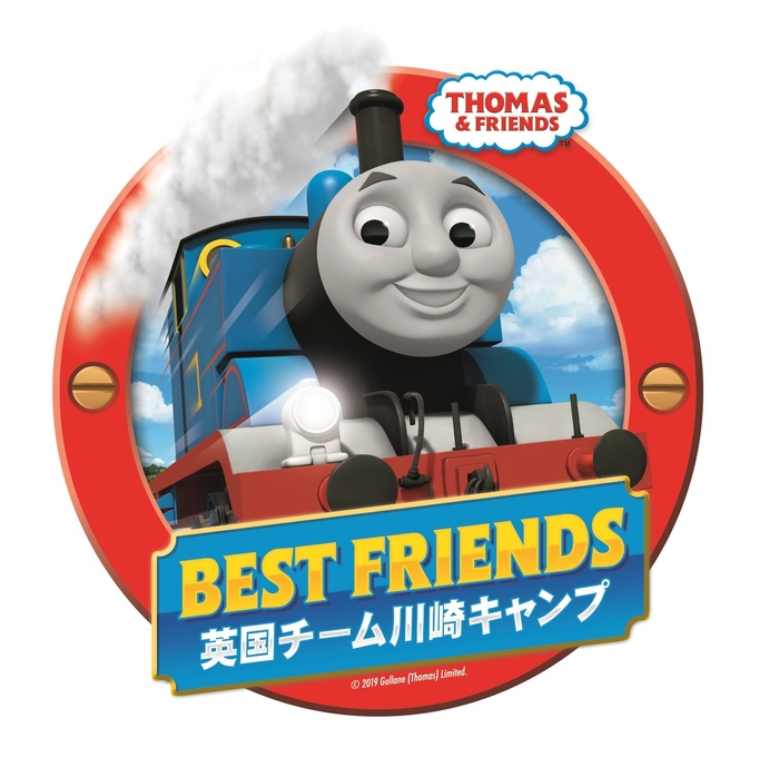 PRデザイン(トーマス)