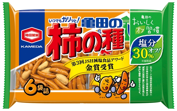 好評発売中!200g 減塩 亀田の柿の種 6袋詰