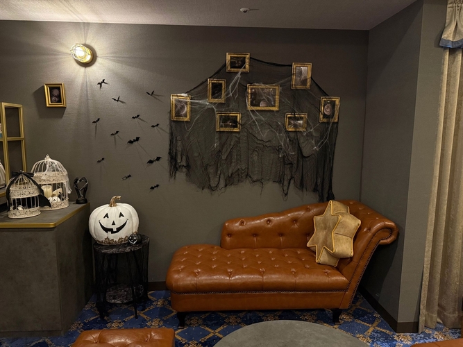 ミッドナイトハロウィンルーム