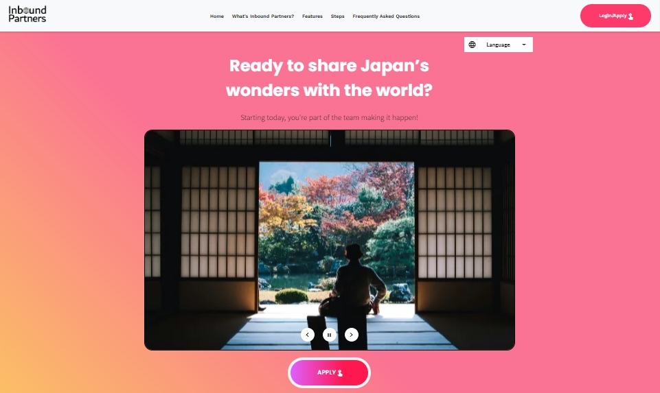 「Inbound Partners(R)」在日外国人パートナー向けサイトイメージ
