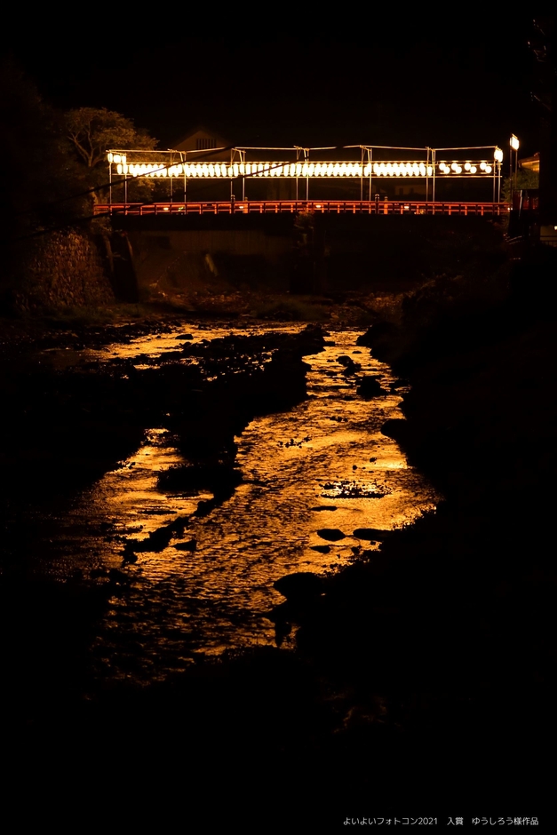 2021宵々天川(洞川温泉街)5