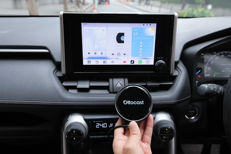 家族ドライブを快適に変える　 ナビも動画も楽しめるAI Box「Ottocast P3 Pro」　 ゴールデンウィーク限定キャンペーンを6月30日まで実施