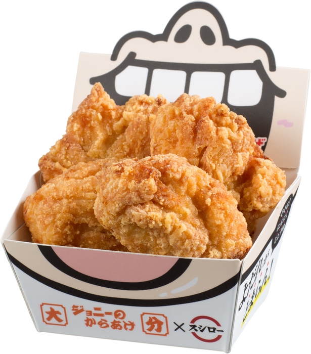 『そそる!にんにくじょうゆ唐揚げ』