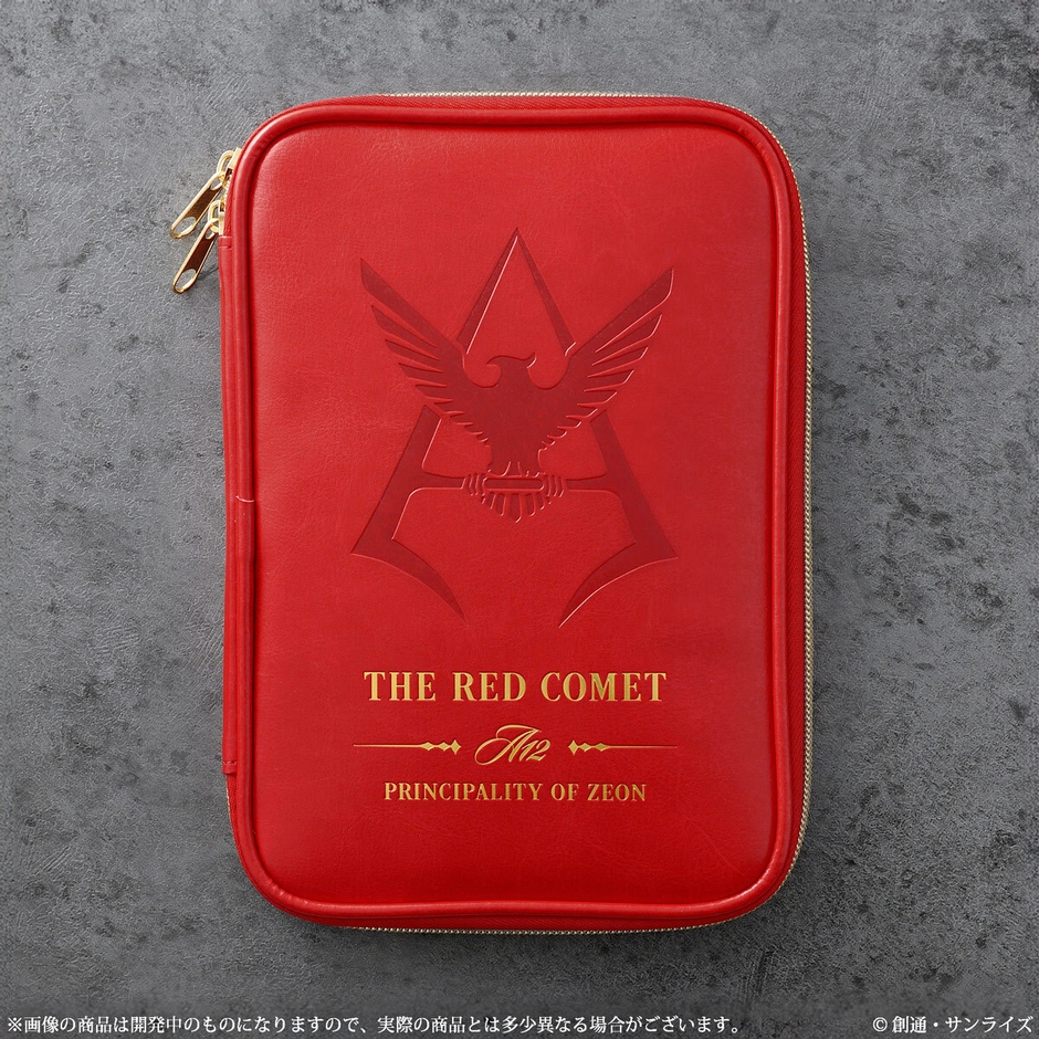 機動戦士ガンダム お薬手帳ケース(シャア・アズナブル仕様)