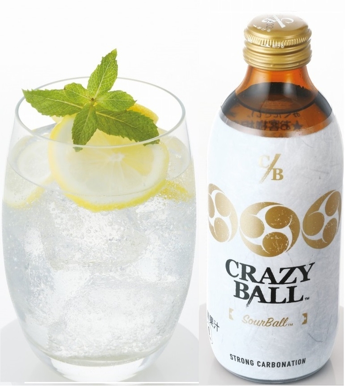 クレージーボールセット