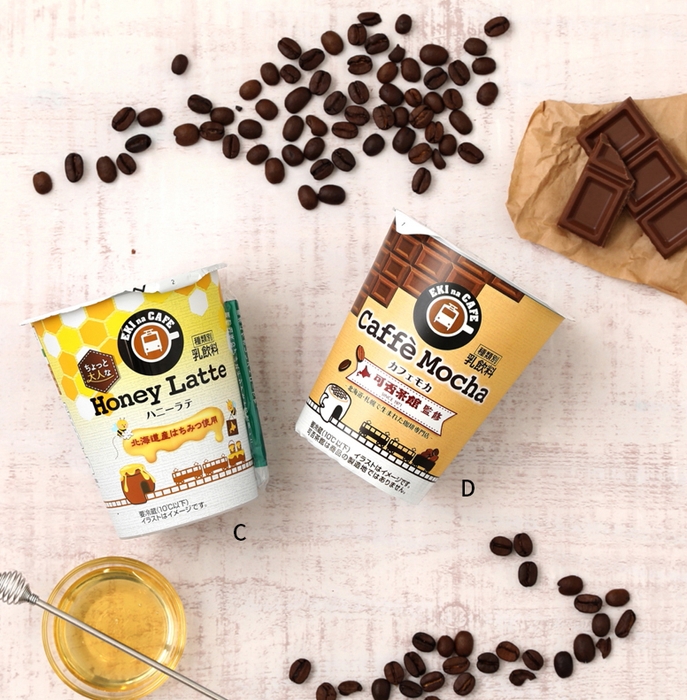 北海道にちなんだ商品 5