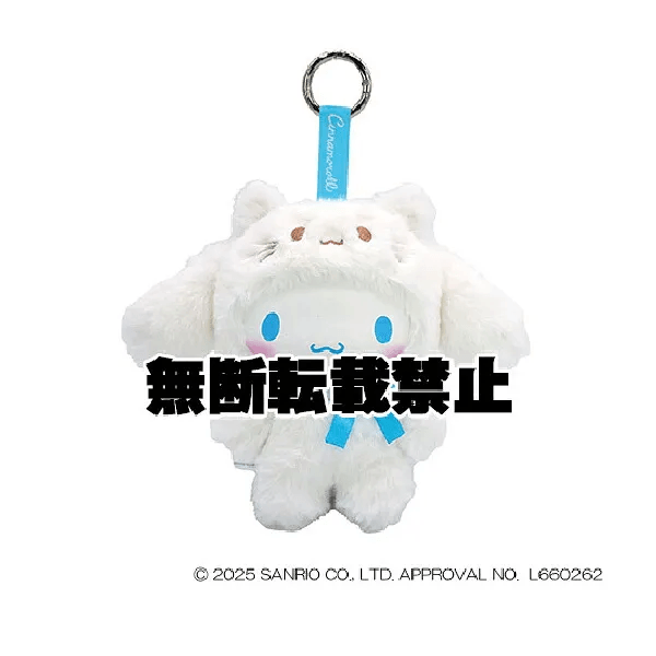 サンリオのファインフェイスシリーズアイテム