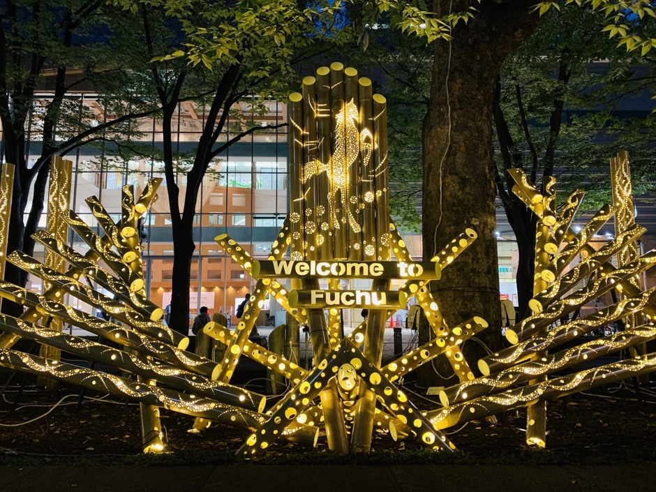 府中駅前けやき並木通りの様子