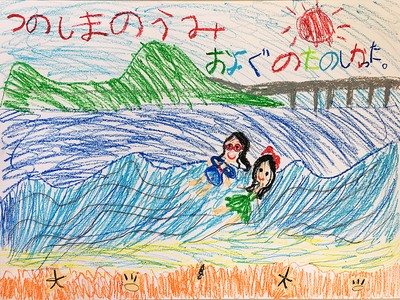 安倍昭恵賞