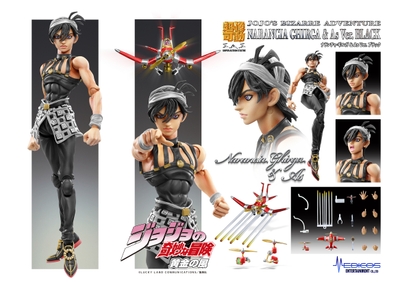 ng&as-ver.black-1