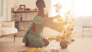 「文活はじめちゃう?」編