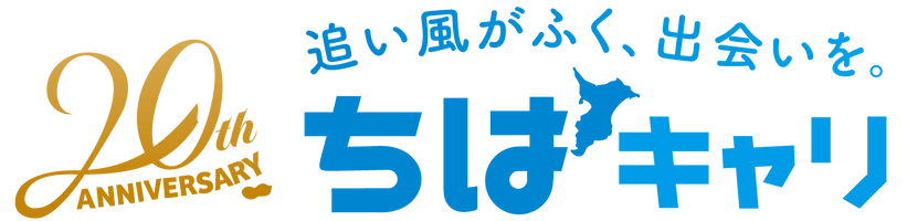 株式会社千葉キャリ