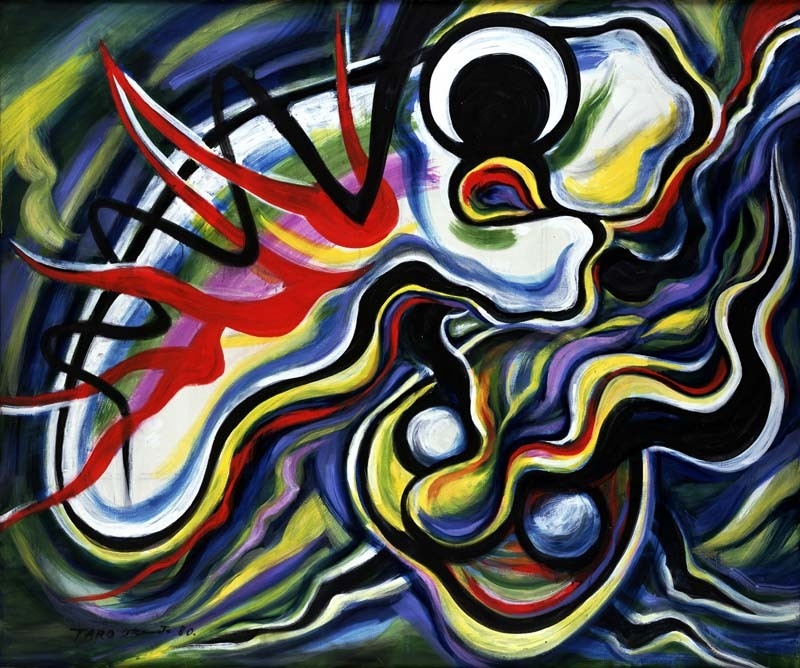 《挑み》 1980年　油彩・キャンバス