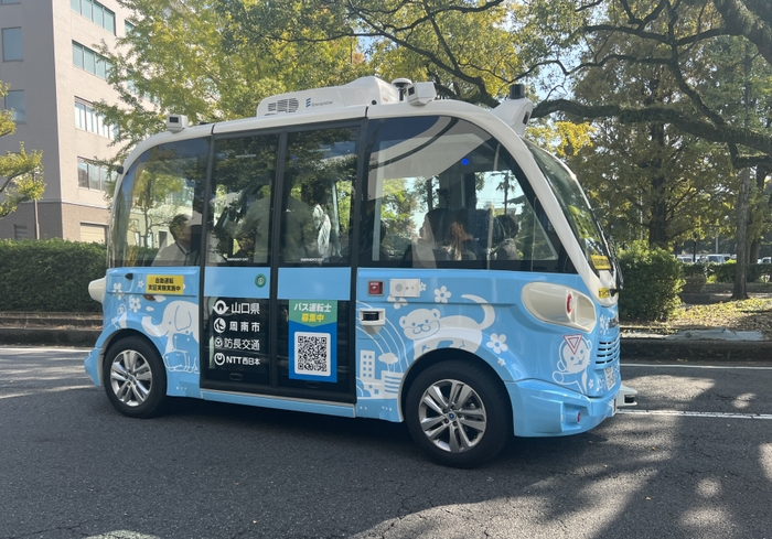 今年は子どもたちが喜びそうなデザインになっています