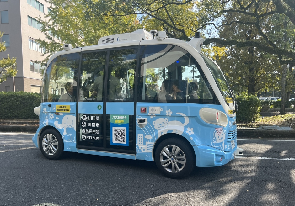 今年は子どもたちが喜びそうなデザインになっています