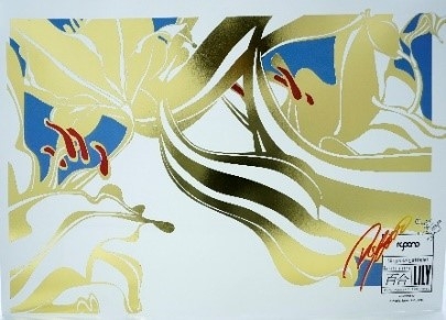 kinkos_ryoono_レイヤー箔サンプル画像3