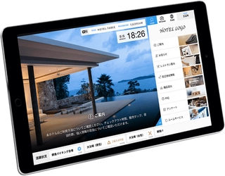 宿泊者の満足度向上・従業員の業務効率化をサポート　 情報配信型 客室タブレットサービスの全国販売を開始