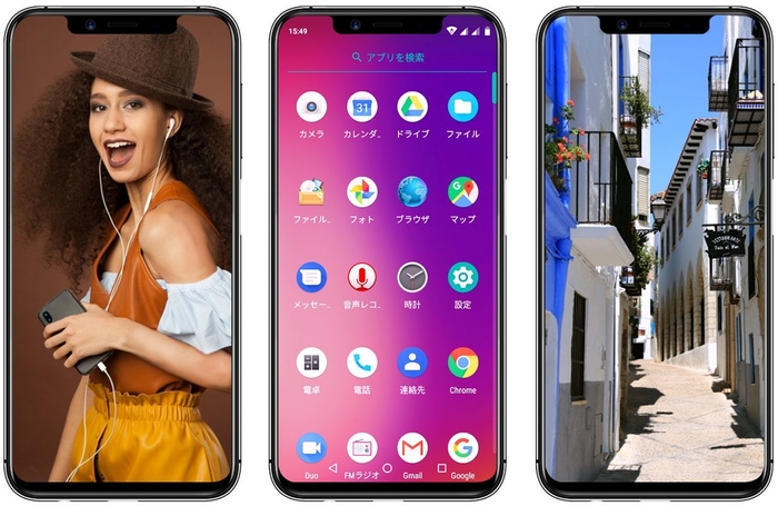 19:9 HD+ノッチディスプレイ