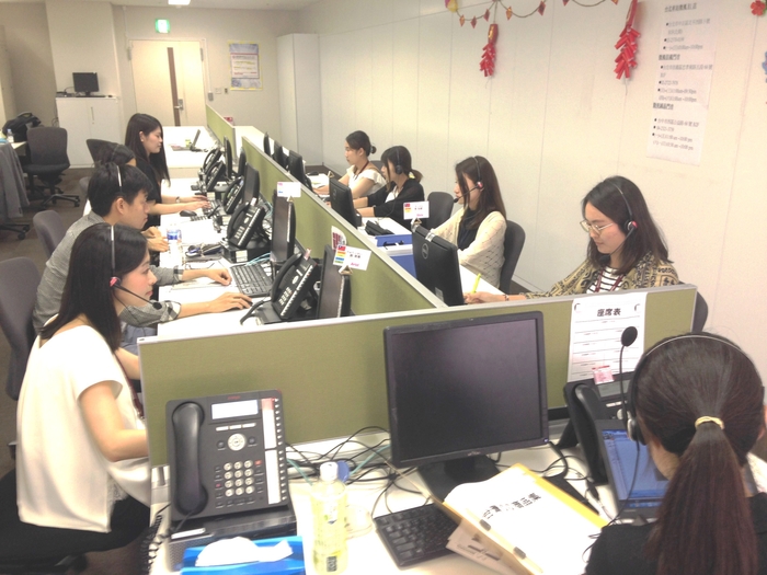 <福岡のチャイニーズ コンタクトセンター>