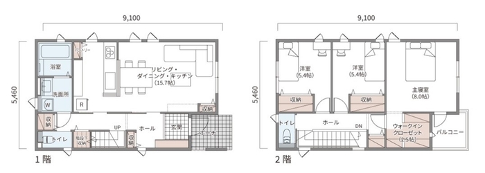 参考プラン(イメージ)