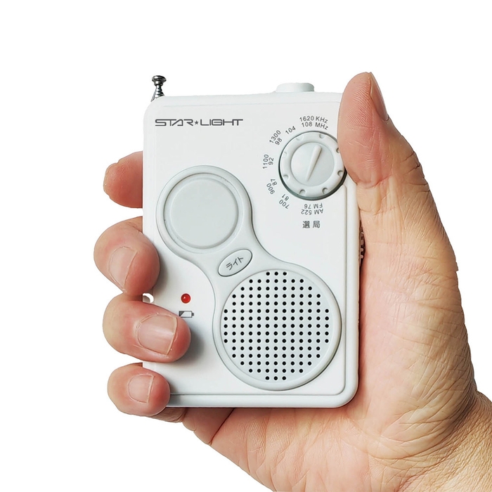 ポケット型手回しラジオライト 