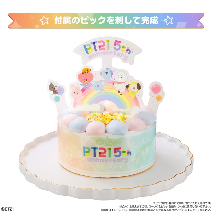 キャラデコ BT21 5thアニバーサリーケーキ　デコレーションイメージ