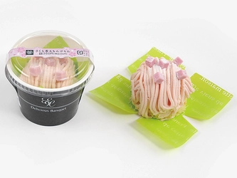 “さくら” ｖｓ “あまおう苺”あなたはどっち？ 春を感じるスイーツ　続々発売
