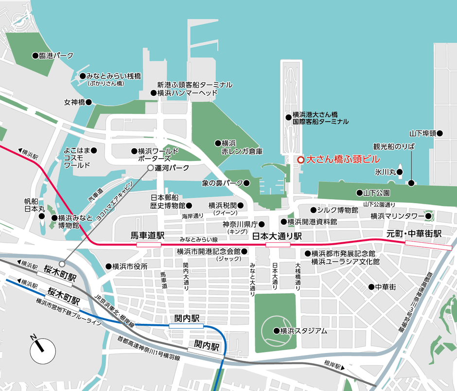 大さん橋ふ頭ビル(集合場所)