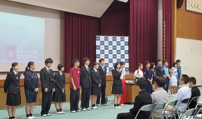 昨年度オープンキャンパス 部活動紹介の様子