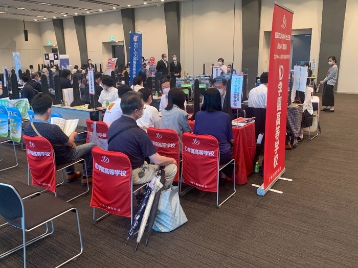 6月13日(土)当日の様子②