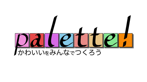 Palette!