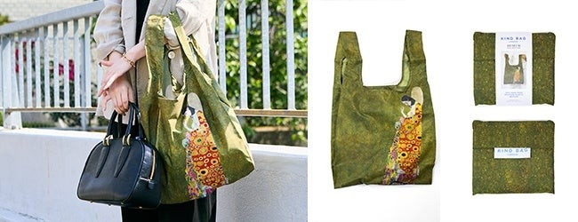 クリムト「HOPEⅡ(希望Ⅱ)」