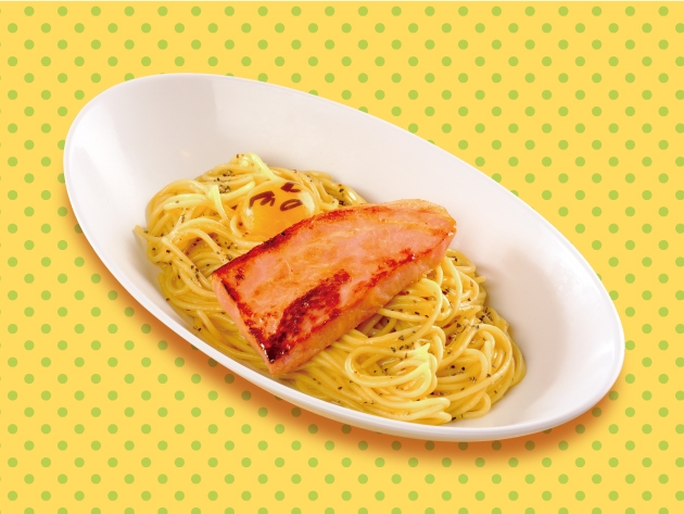 ワイルドぐでボナーラ　1,280円(税抜)