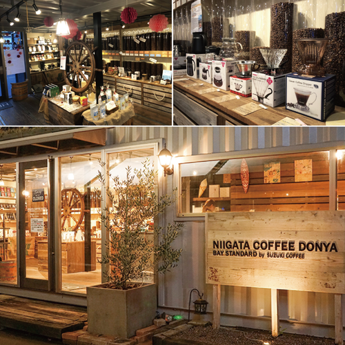 鈴木コーヒー直営店『NIIGATA COFFEE DONYA』