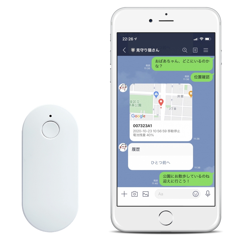 「見守り猫さんGPS/サブスク!」。左が専用GPS端末