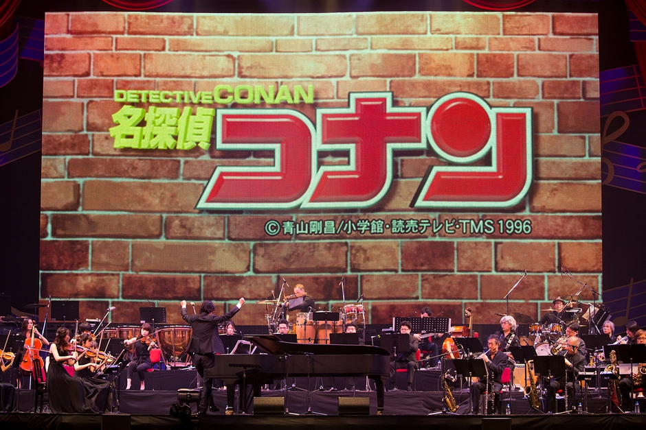 イメージ４（C）青山剛昌／小学館・読売テレビ・TMS 1996  ＊TV＆MOVIE20周年記念「名探偵コナン・コンサート2016」 より