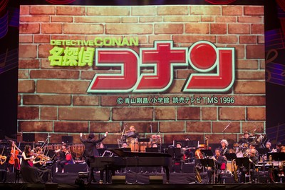 イメージ4(C)青山剛昌/小学館・読売テレビ・TMS 1996 *TV&MOVIE20周年記念「名探偵コナン・コンサート2016」 より